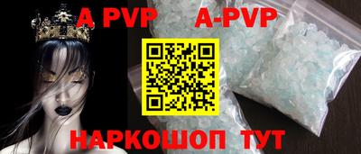кокаин премиум Гусь-Хрустальный
