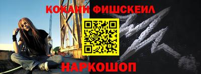 индика Гусиноозёрск