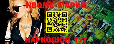 индика Гусиноозёрск