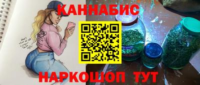кокаин премиум Гусь-Хрустальный