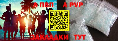 кокаин премиум Гусь-Хрустальный