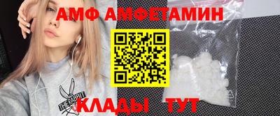 индика Гусиноозёрск