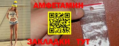 синтетический гашиш Гусев
