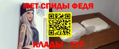 индика Гусиноозёрск
