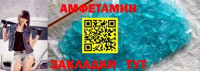 синтетический гашиш Гусев