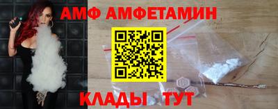 синтетический гашиш Гусев