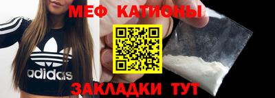индика Гусиноозёрск