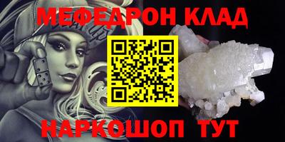 индика Гусиноозёрск
