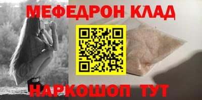 синтетический гашиш Гусев